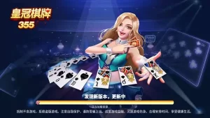 乐鱼体育热门赌博棋牌游戏推荐